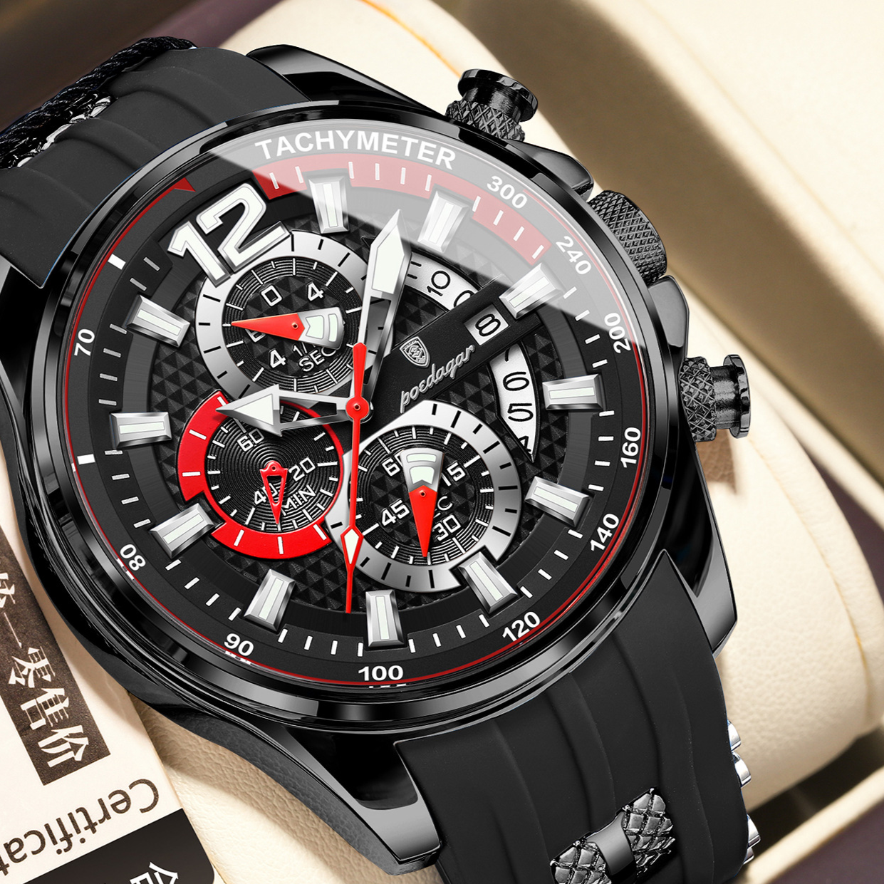 Fashionable Sports Men's Watch
