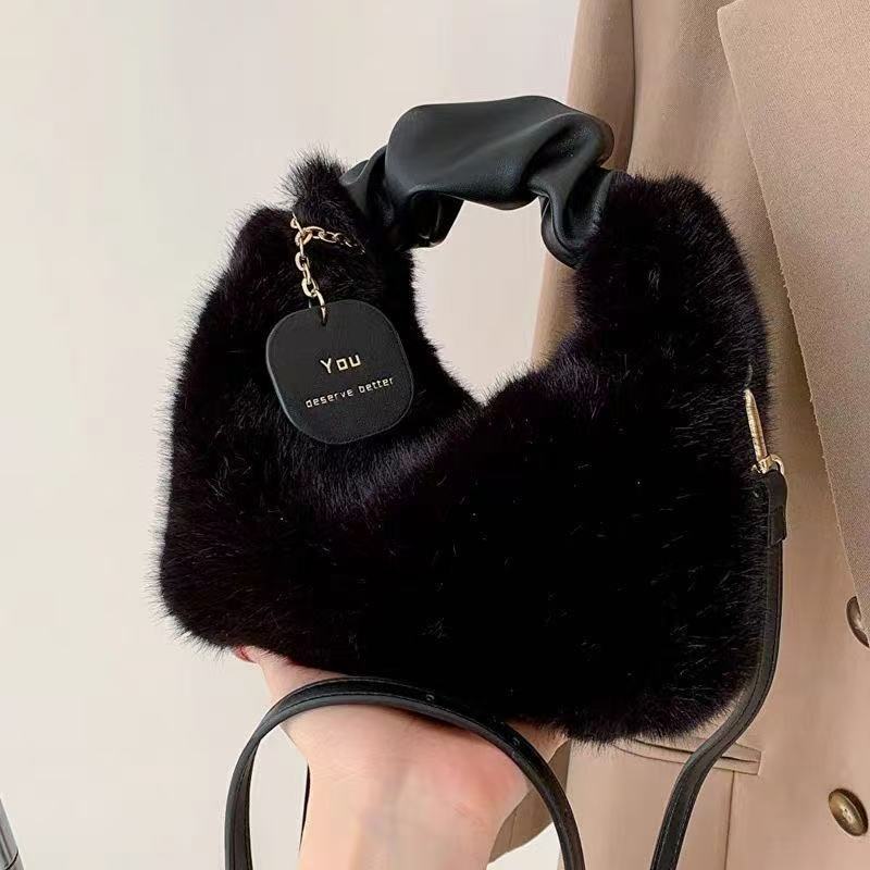 Plush Shoulder Crossbody Bag