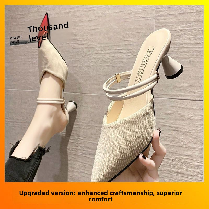 Heightening One Line Toe Half Sandals