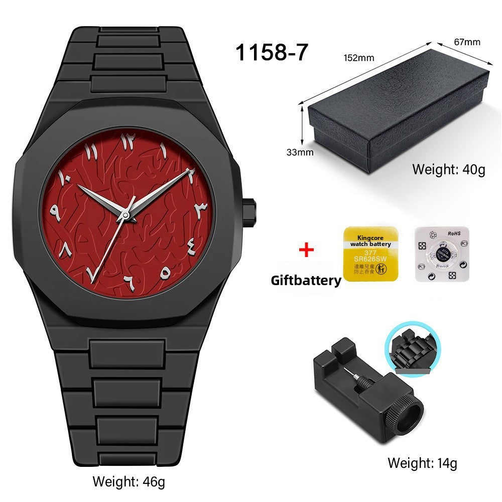Fashionable Arabic Men's watch