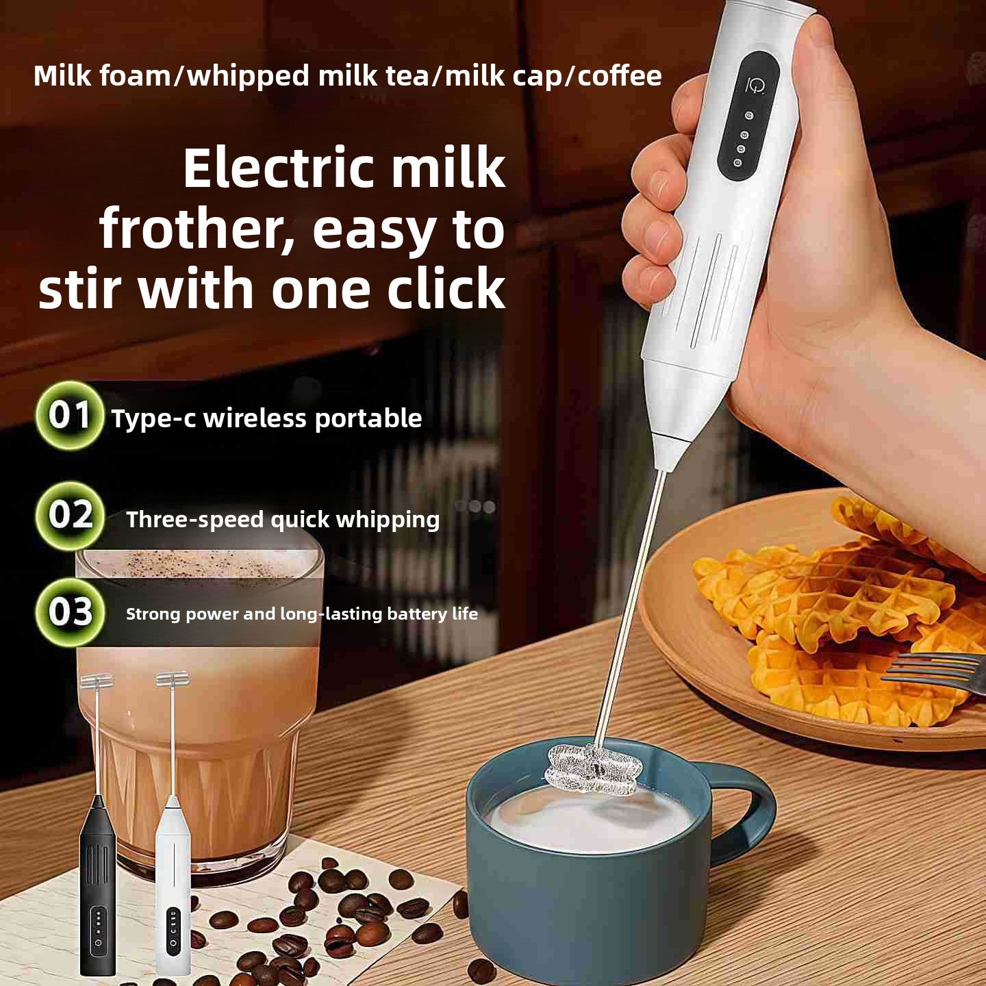 Handheld Electric Mixer Frother
