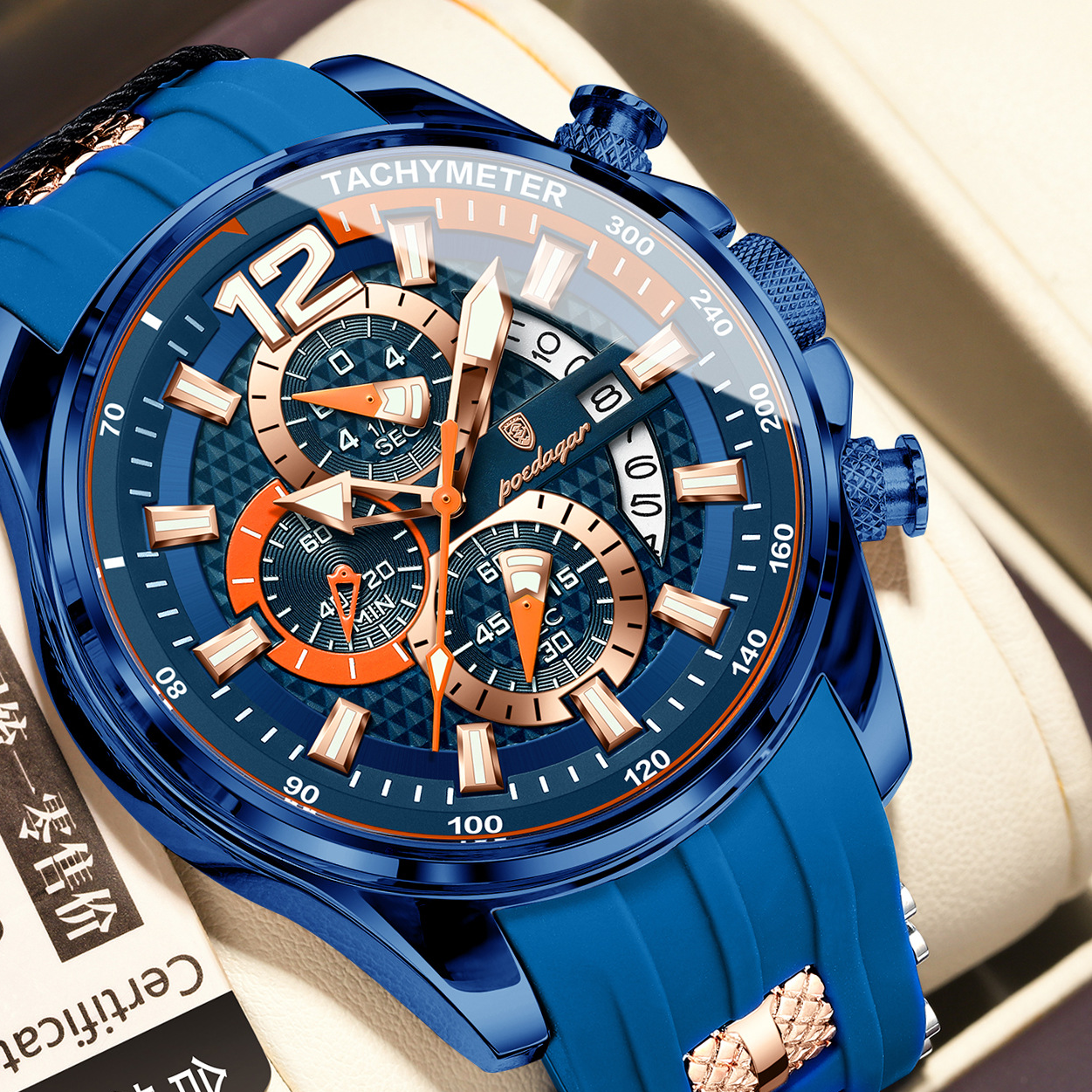 Fashionable Sports Men's Watch